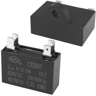 CBB61 2 uF 450V 4 PIN (SAIFU)