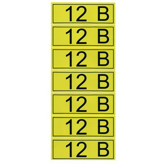 "12 В" 35х100