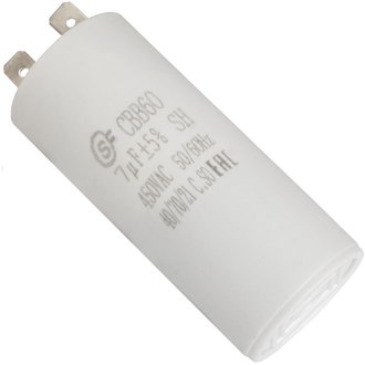 CBB60 7uF 450V (SAIFU)