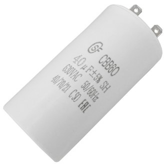 CBB60 40uF 630V (SAIFU)