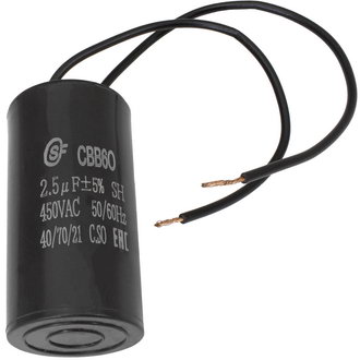 CBB60 2.5uF 450V WIRE (SAIFU)
